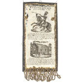 UNLISTED SEPTEMBER 11, 1840 WI