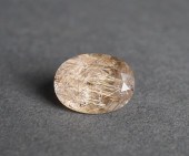 UNMOUNTED 17.75-CARAT OVAL FAC