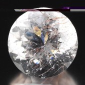 UNMOUNTED 362.36 CARAT RUTILAT