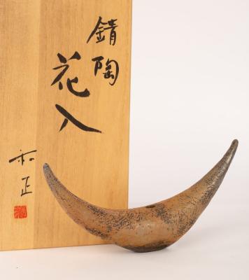 Unokawa Kazumasa, bizen ware vessel
