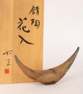 Unokawa Kazumasa, bizen ware v