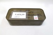 UNOPENED "SPAM CAN" OF 5.45 X