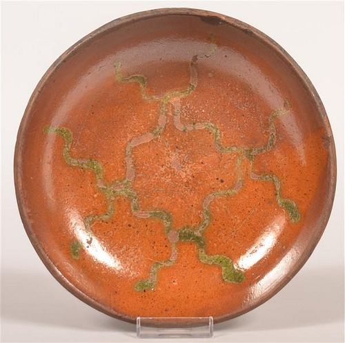 UNSIGNED WILLOUGHBY SMITH REDWARE
