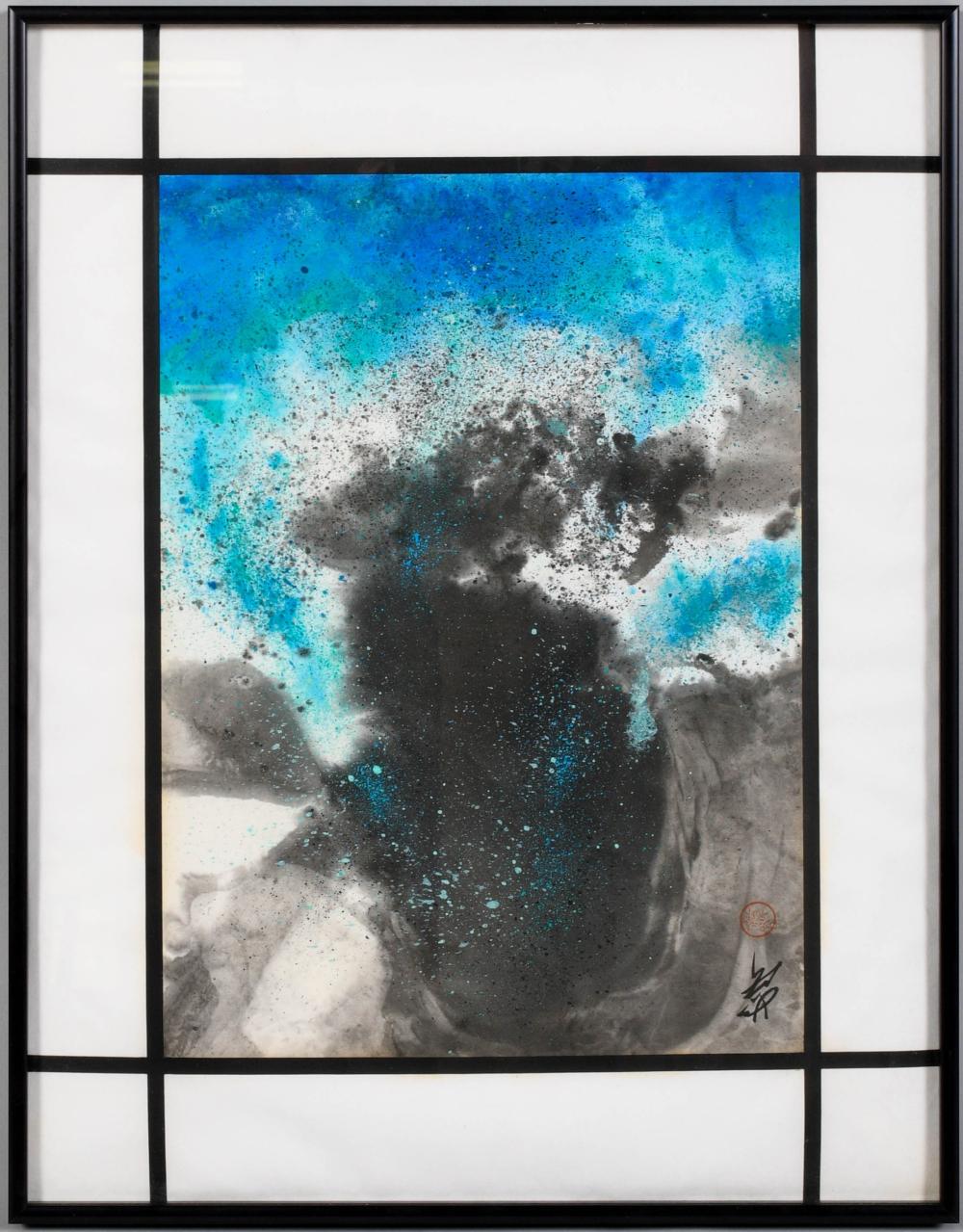 UNTITLED, WATERCOLOR, FRAME: 18 X
