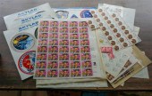 UNUSED AMERICAN POSTAGE STAMPS