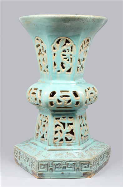 Unusual and elaborate Chinese