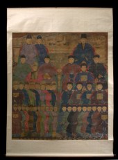 Unusual Chinese Ancestral Port
