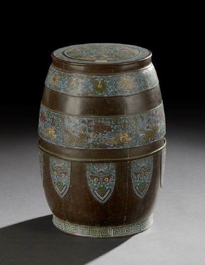 Unusual Chinese Bronze and