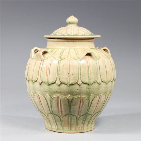 Unusual Chinese celadon glazed