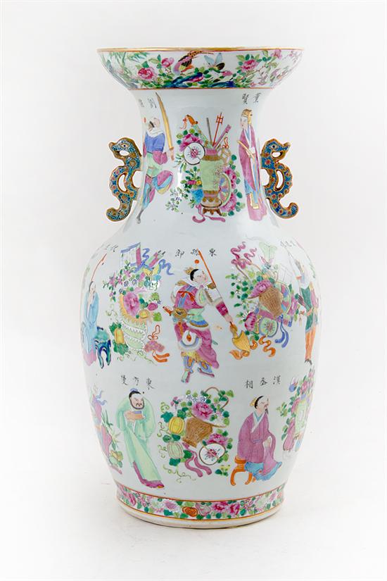Unusual Chinese Export famille rose