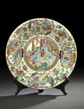 Unusual Chinese Export Porcela