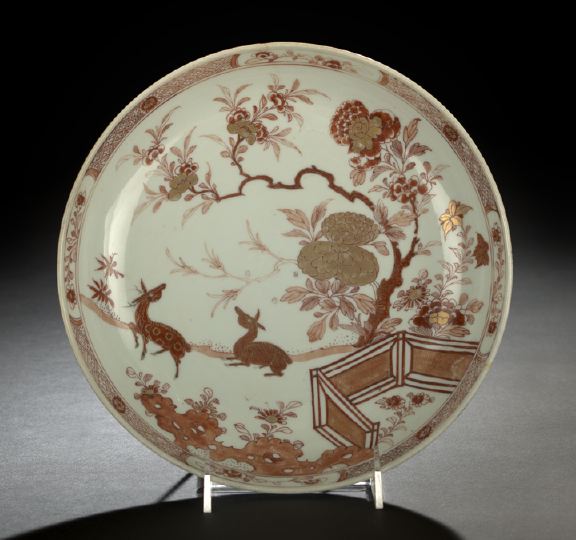 Unusual Chinese Export Porcelain