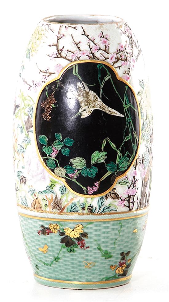 Unusual Chinese Export porcelain