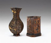 Unusual Chinese tortoiseshell