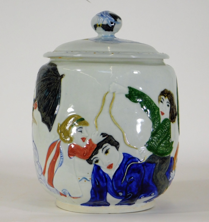 UNUSUAL CONTEMPORARY ART POTTERY