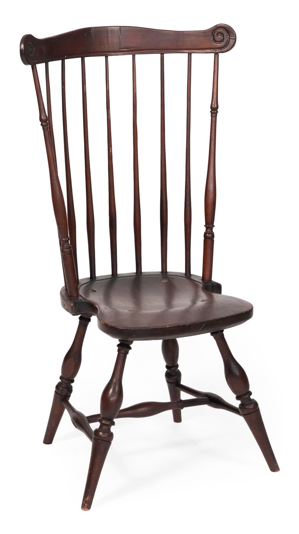 UNUSUAL FAN-BACK WINDSOR SIDE CHAIR