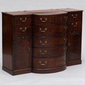 UNUSUAL GEORGE III MAHOGANY BR