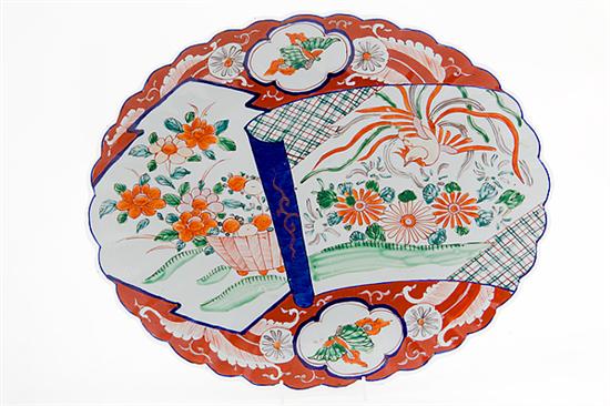 Unusual Japanese Imari porcelain