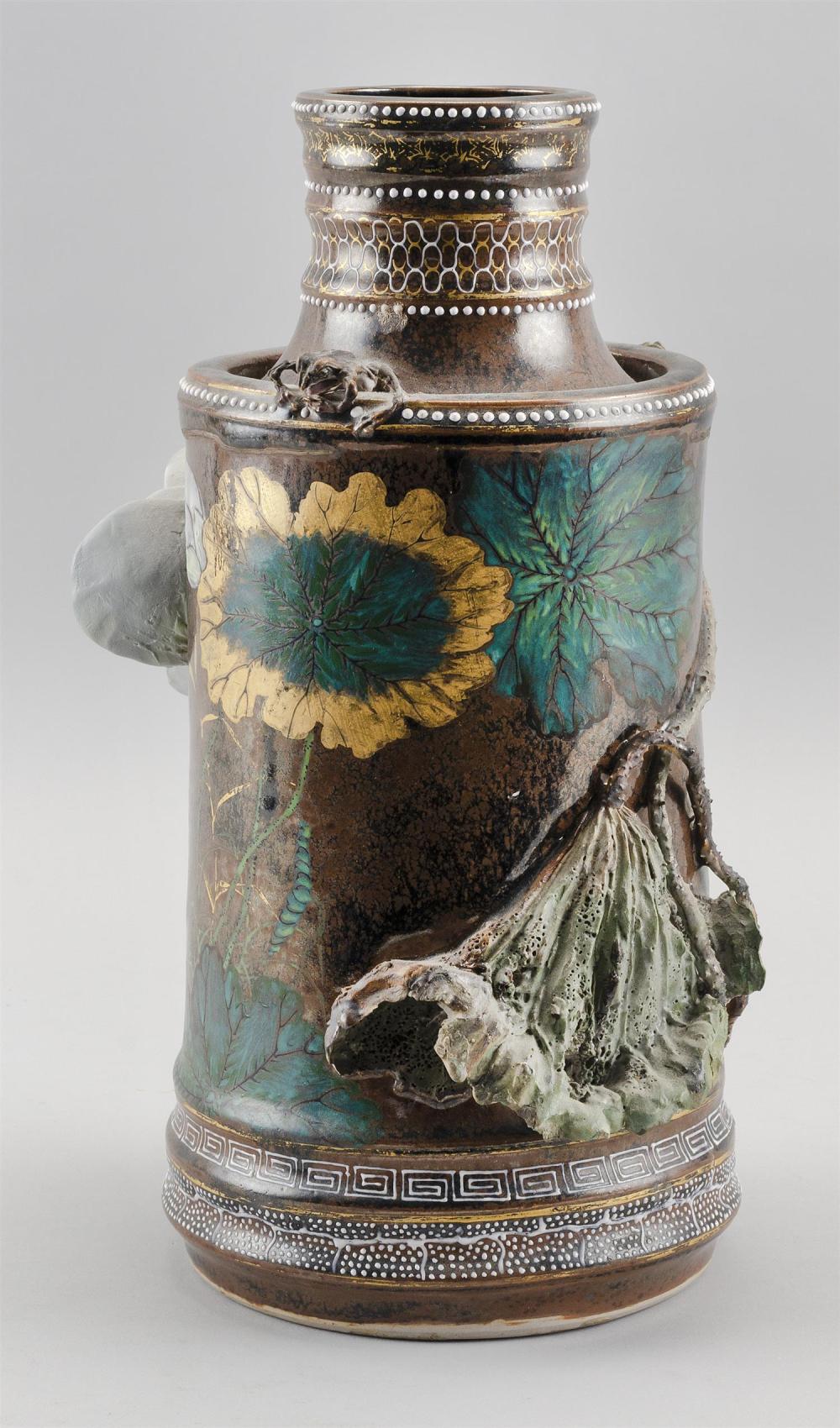 UNUSUAL JAPANESE PORCELAIN VASE