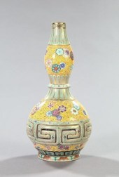 Unusual Kuang-Hsu Reticulated