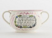 UNUSUAL LUSTERWARE CHAMBER POT