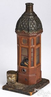UNUSUAL PAINTED GLASS GUARDHOU