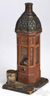 UNUSUAL PAINTED GLASS GUARDHOU