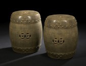 Unusual Pair of Chinese Porcel