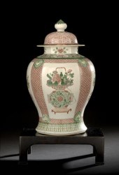 Unusual Samson Porcelain Cover