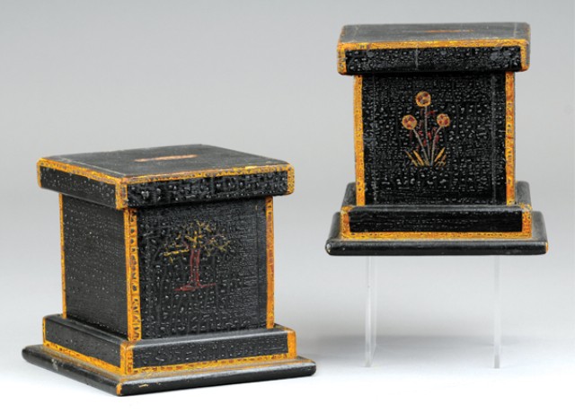 UNUSUAL STILL BANK BOOKENDS Folk