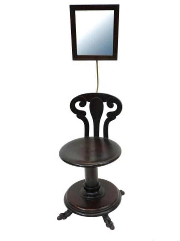 UNUSUAL VICTORIAN SWIVEL VANITY