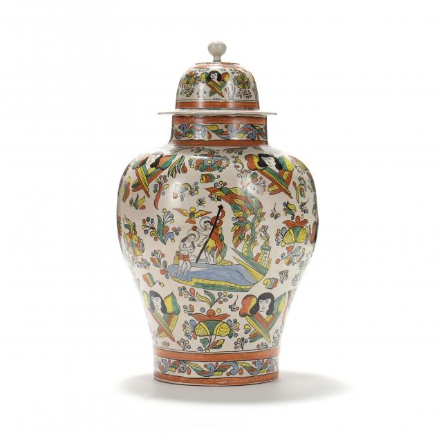 URIARTE TALAVERA, LATIN AMERICAN