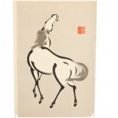 URUSHIBARA MOKUCHU, SIGNED WOO