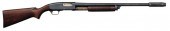 *U.S. Army Marked Remington Mo