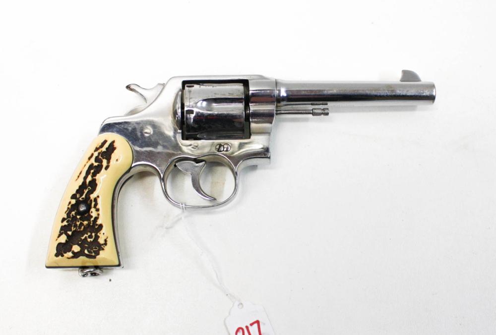 U.S. ARMY MODEL 1917 DOUBLE