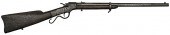 U.S. Contract Ballard Carbine