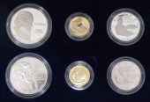 US MINT 1993 BILL OF RIGHTS SE
