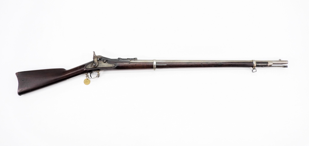 U.S. MODEL 1868 TRAPDOOR