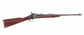 U.S. MODEL 1873 TRAPDOOR SPRIN
