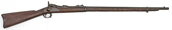 U.S. Model 1879 Trapdoor