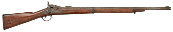 U.S. Model 1879 Trapdoor