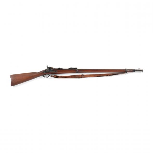 U.S. MODEL 1884 SPRINGFIELD