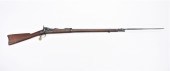 U.S. MODEL 1884 TRAPDOOR CADET