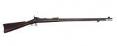 U.S. MODEL 1884 TRAPDOOR SPRIN