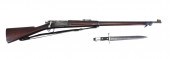 U.S. MODEL 1898 KRAG-JORGENSON