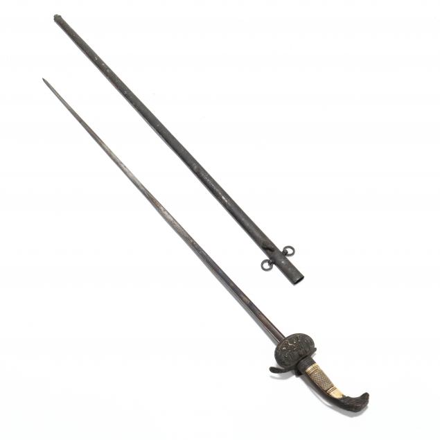 U.S. NAVAL EAGLE POMMEL SMALL SWORD