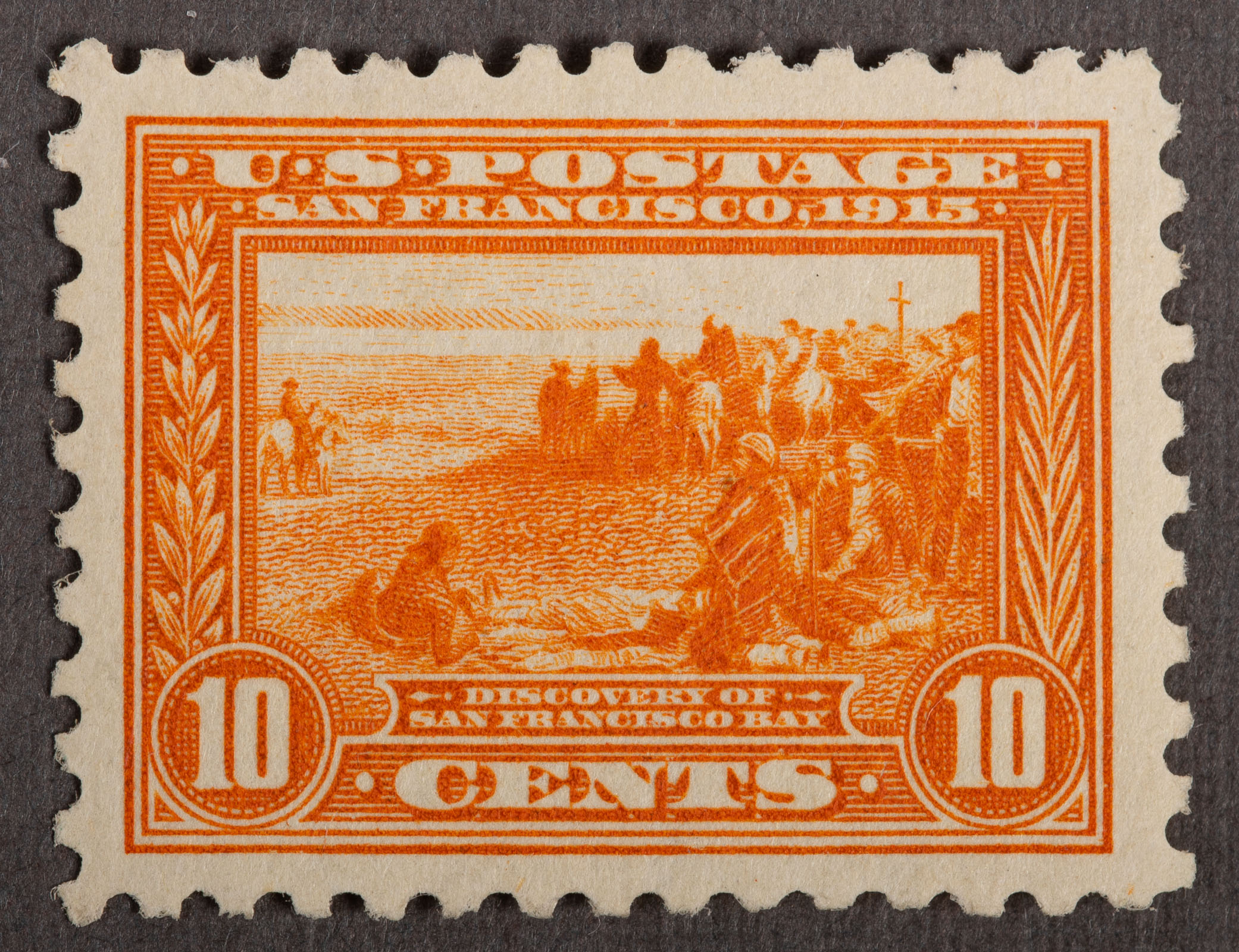 U.S. POSTAGE STAMP: