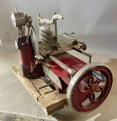 US SLICING MACHINE<br>VBP Mode