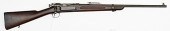 U.S. Springfield Armory Model