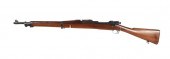 US SPRINGFIELD ARMORY MODEL 19